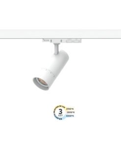 FOCO CARRIL MHT5612-WH